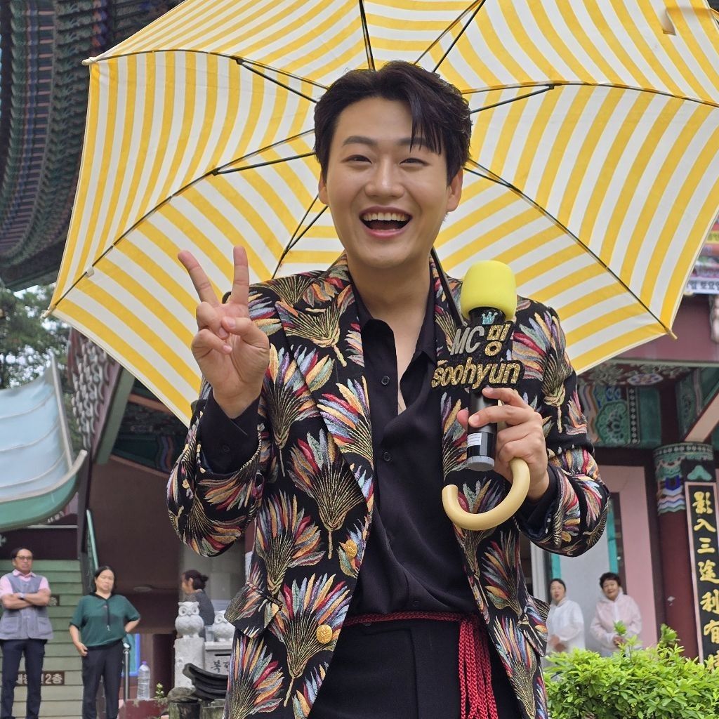 Behind-the-scenes cut of Min Soohyun