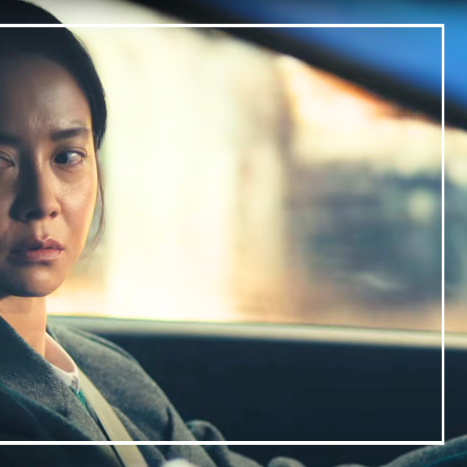Recent activity shot of Song Jihyo