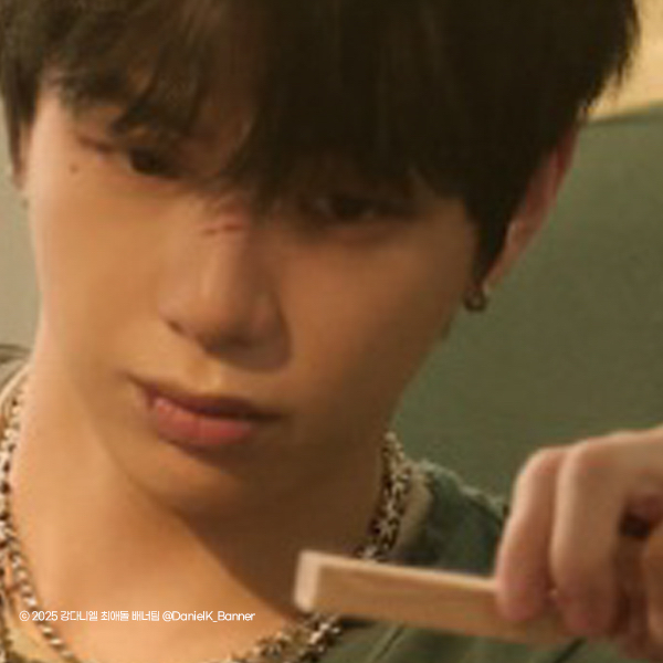 Recent activity shot of Secret Garden