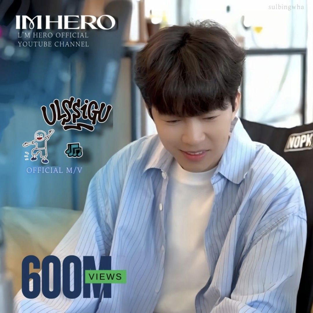 林英雄的近期活动照