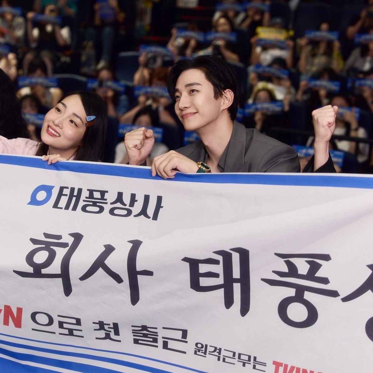 Foto terbaru dari Lee Junho