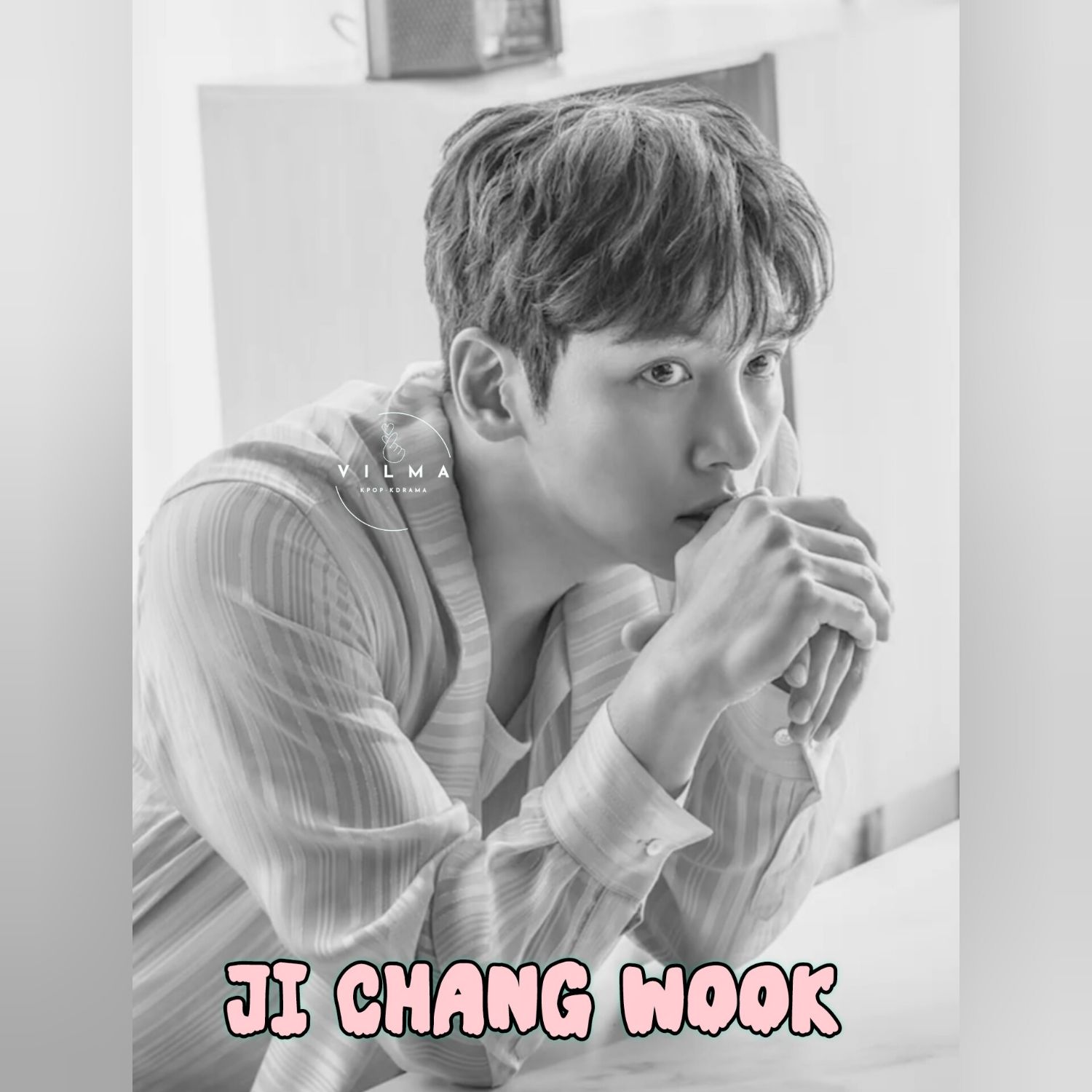 池昌旭的幕后花絮