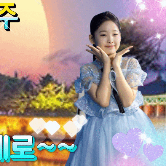 Latest photo of Lee Sooyeon