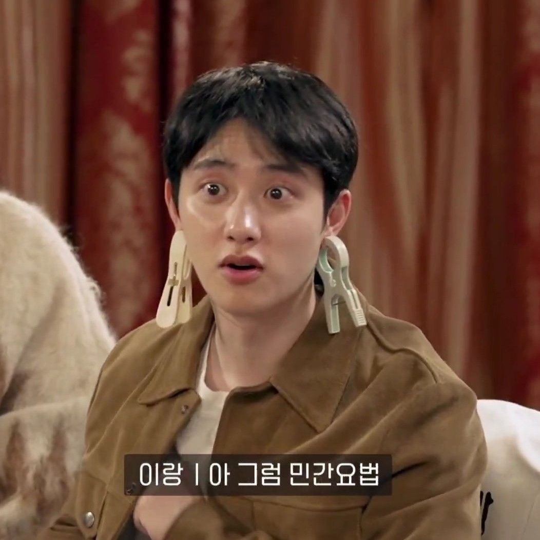 都暻秀 (D.O.)的最新照片