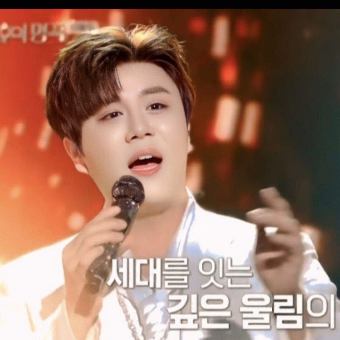 A moment captured by a fan of Jin Haesung