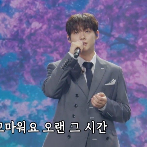 Recent activity shot of Choi Jaemyeong