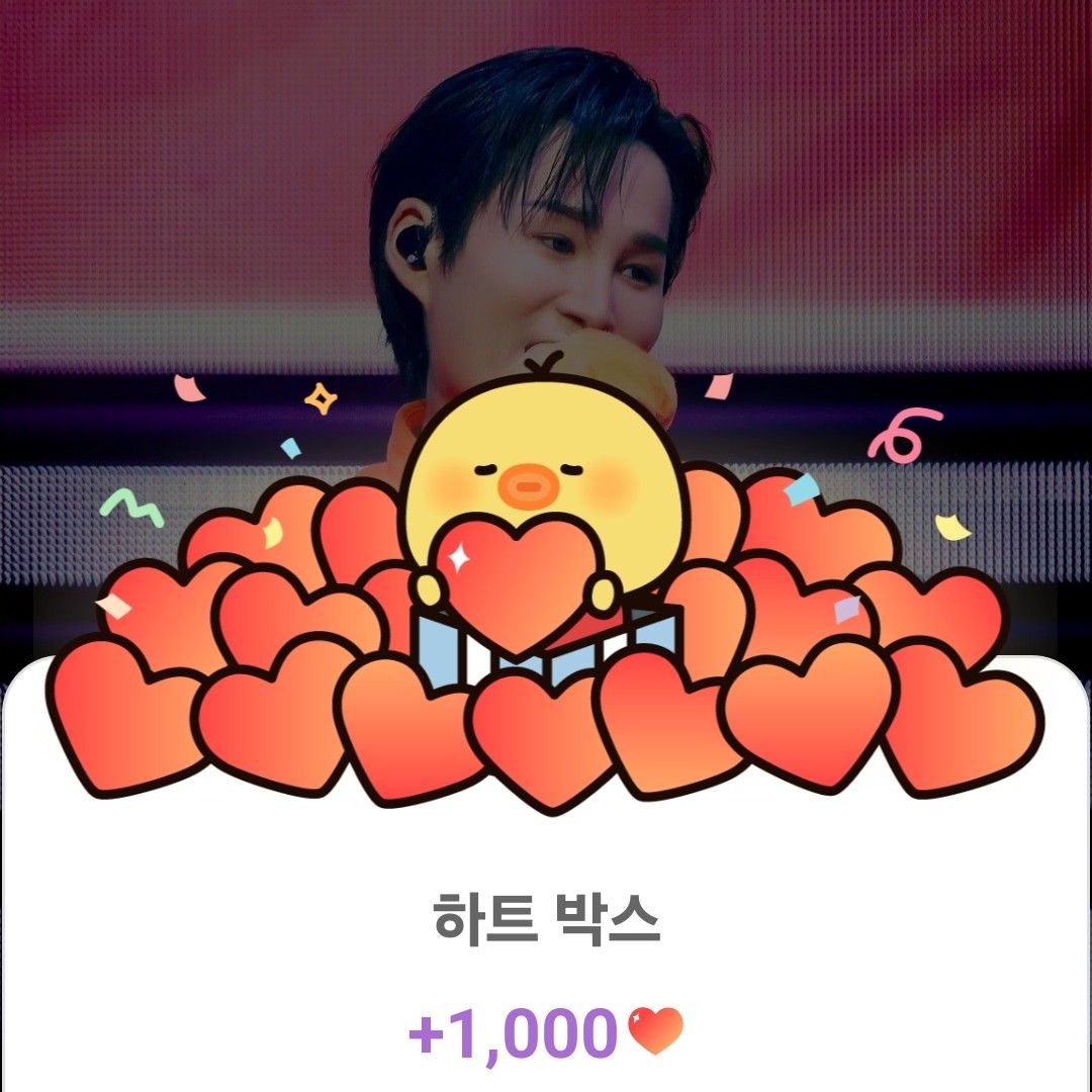 Cuplikan di balik layar dari Kim Heejae