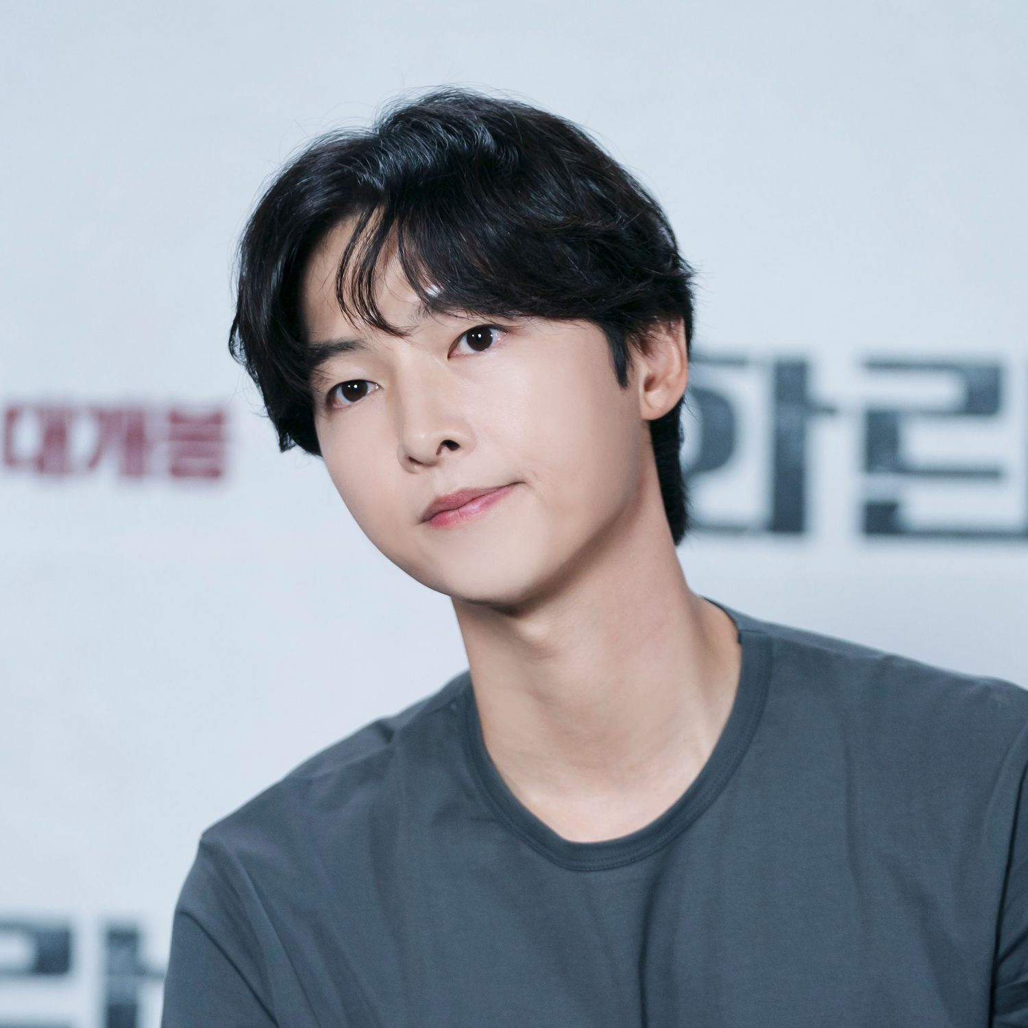 Recent activity shot of Song Joongki