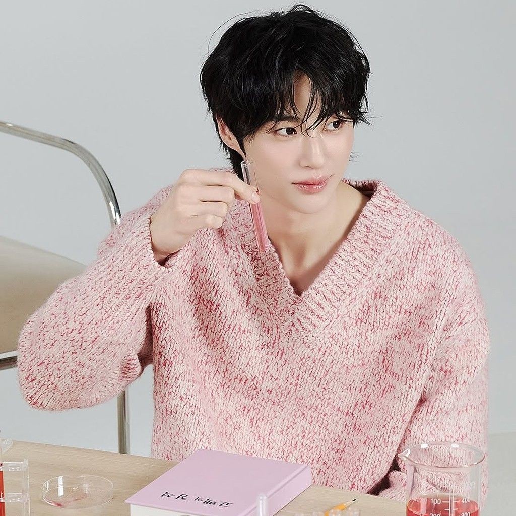 Recent activity shot of Byeon Wooseok