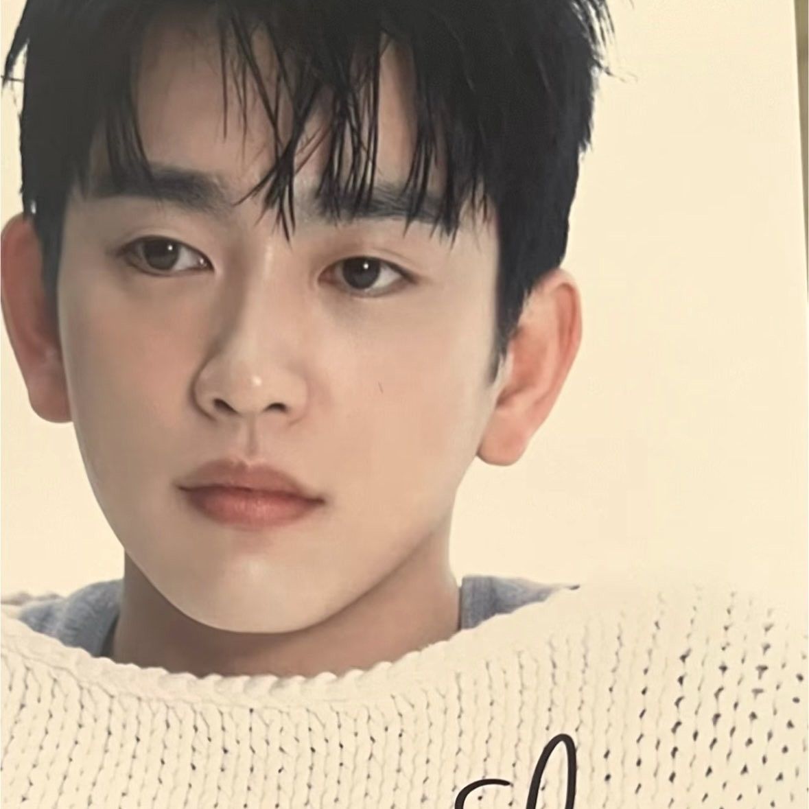 Momen yang diabadikan oleh penggemar Park Jinyoung