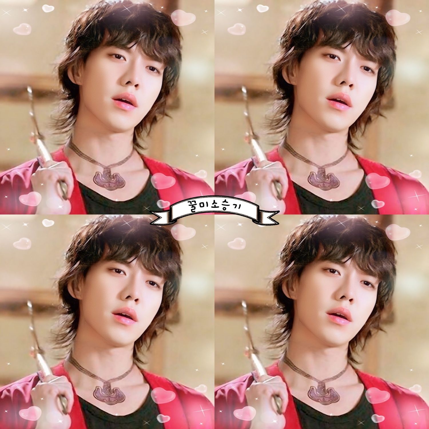 Latest photo of Lee Seunggi