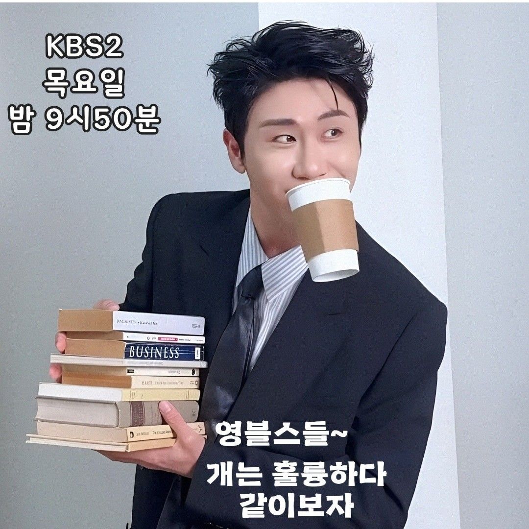 永卓的最新照片