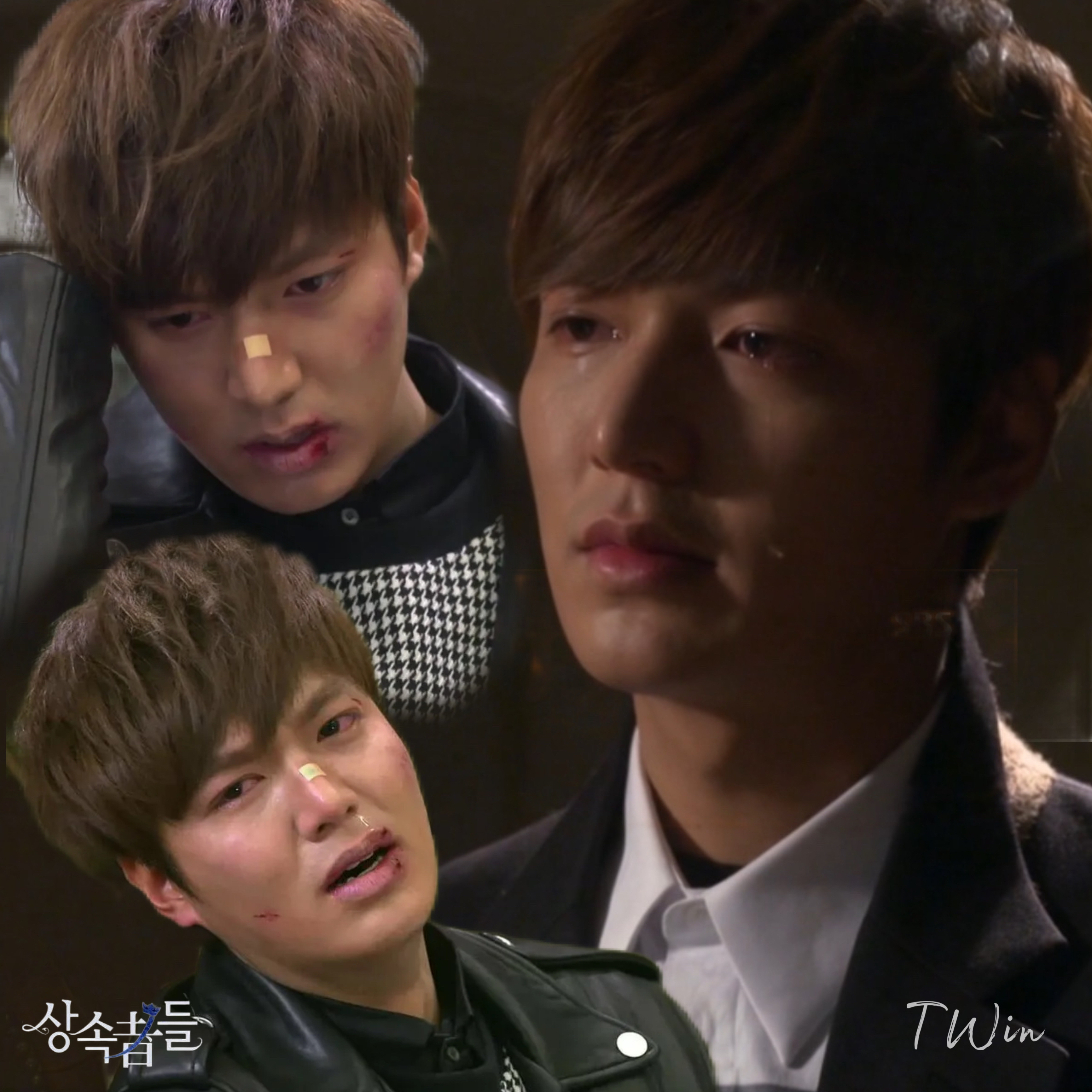 Recent activity shot of Lee Minho