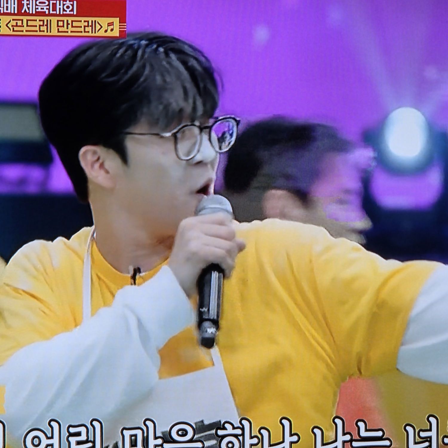Recent activity shot of Park Jihoo (Mr. Trot 3)