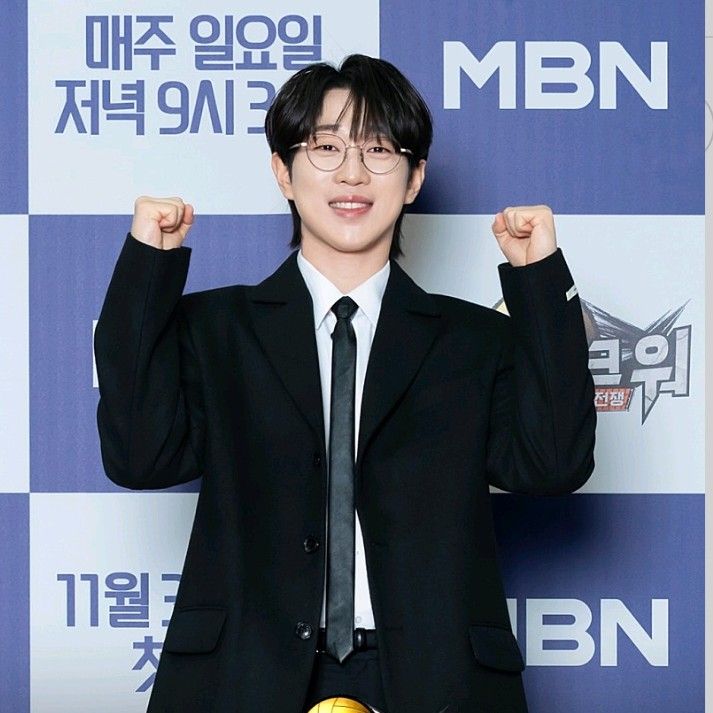 Recent activity shot of An Sunghoon