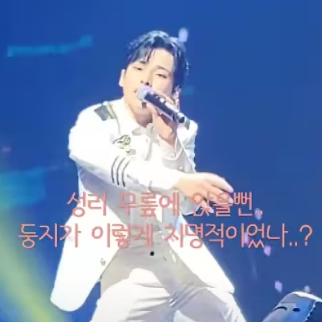 Seong Ri的最新照片