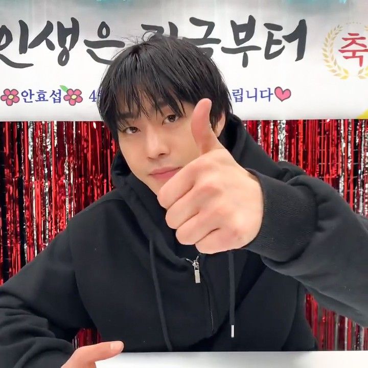 Cuplikan di balik layar dari Ahn Hyoseop