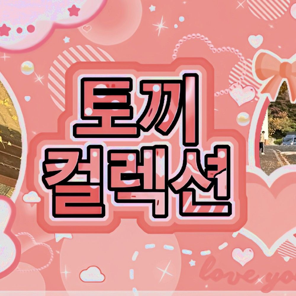 A moment captured by a fan of Kim Minju