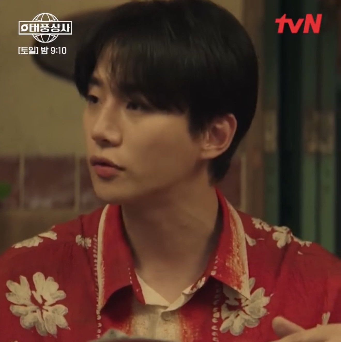 李俊昊的最新照片