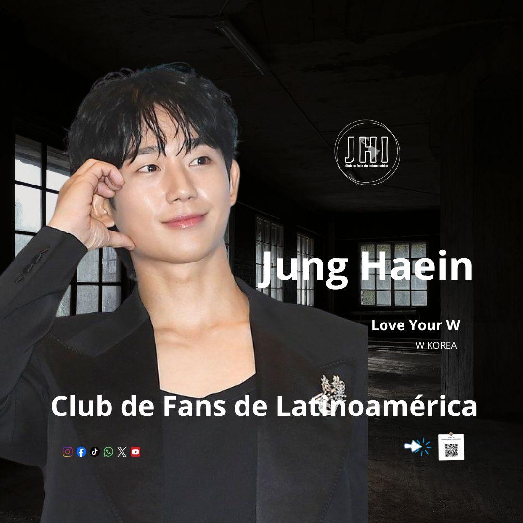 Latest photo of Jung Haein