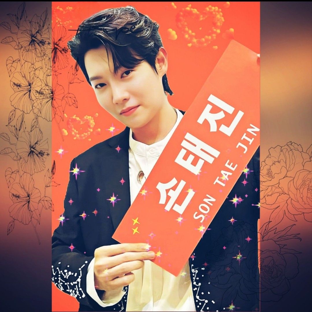 A moment captured by a fan of Son Taejin