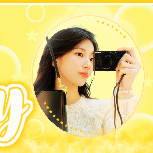 A moment captured by a fan of Bae Suzy