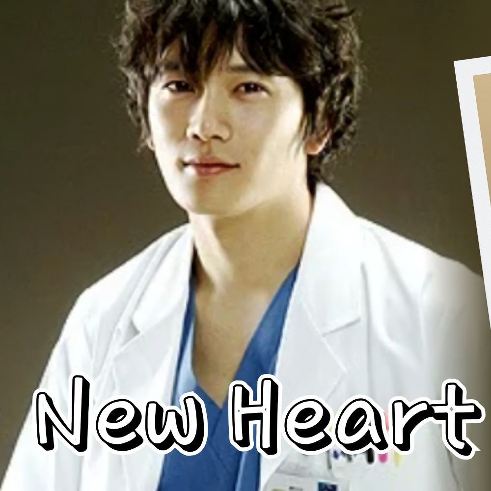 Recent activity shot of Ji Sung