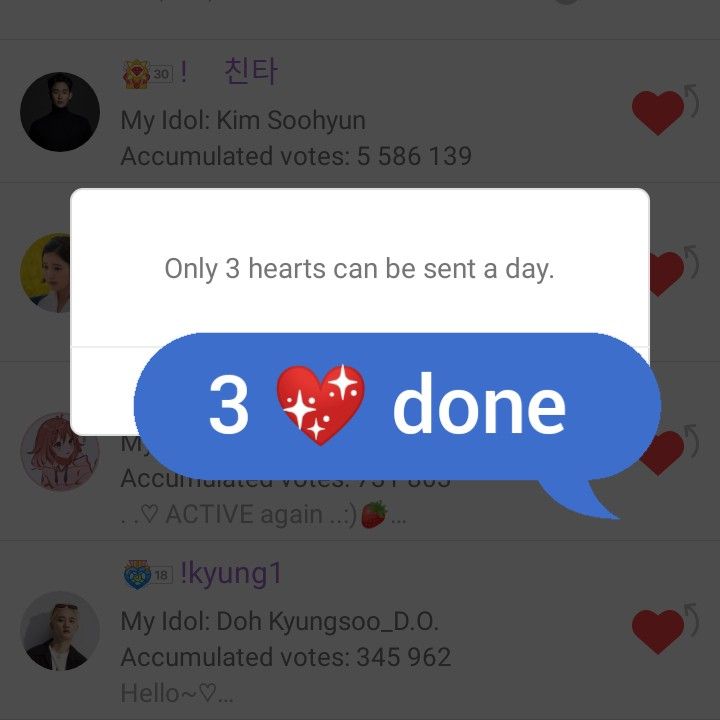 Behind-the-scenes cut of Bai Lu