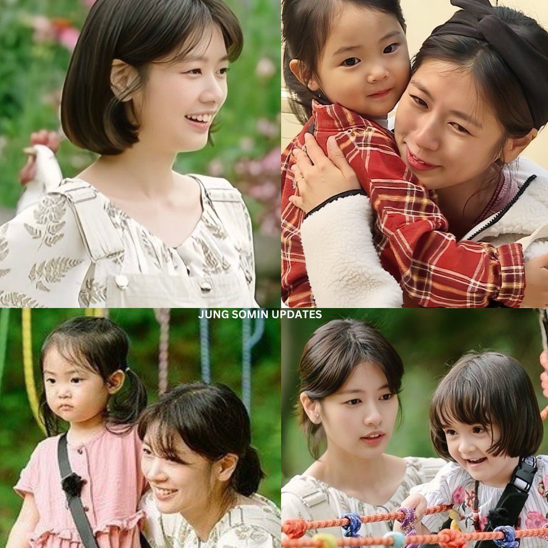 Latest photo of Jung Somin