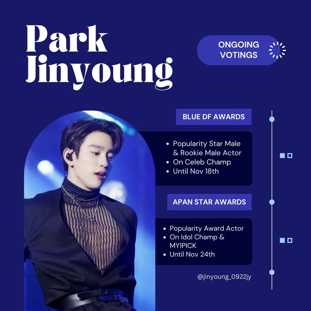 박진영의 최신 사진