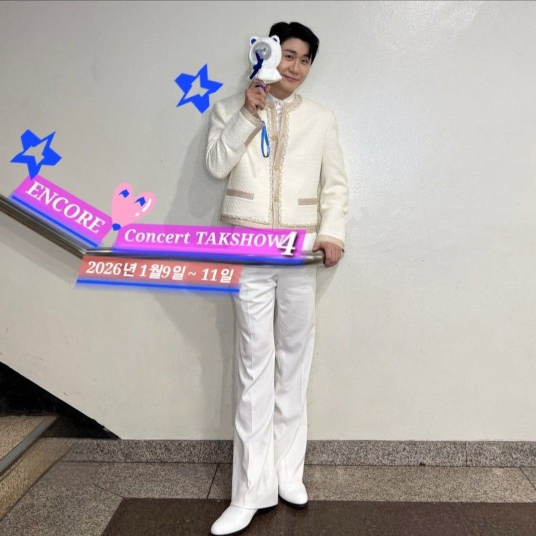 永卓的最新照片