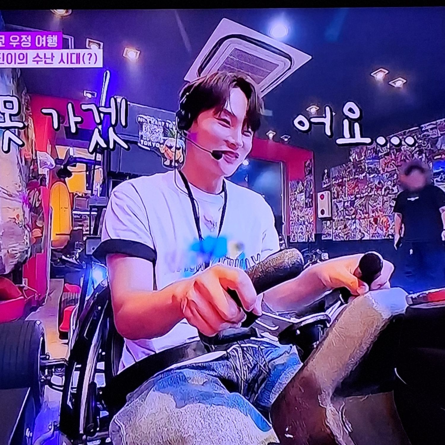 A moment captured by a fan of Park Seojin