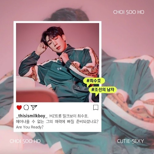 Popular profile photo of Choi Sooho loved by fans