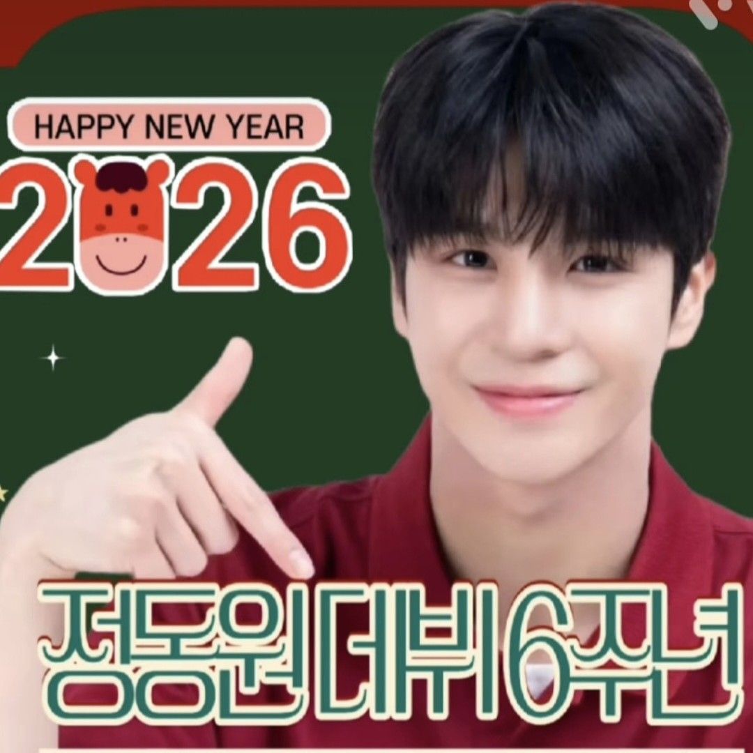 粉丝拍下的郑东元瞬间