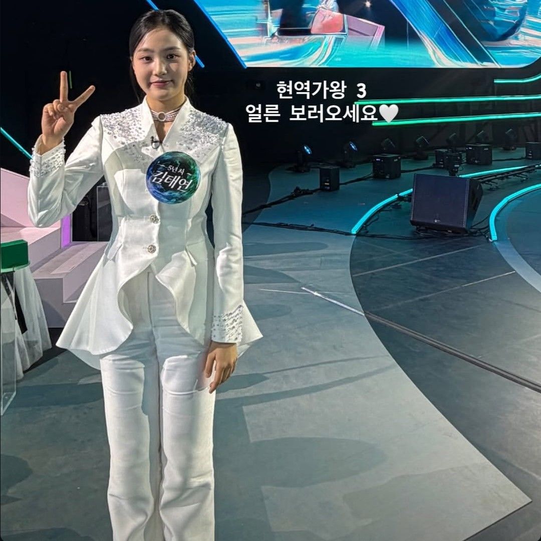 김태연의 최신 사진