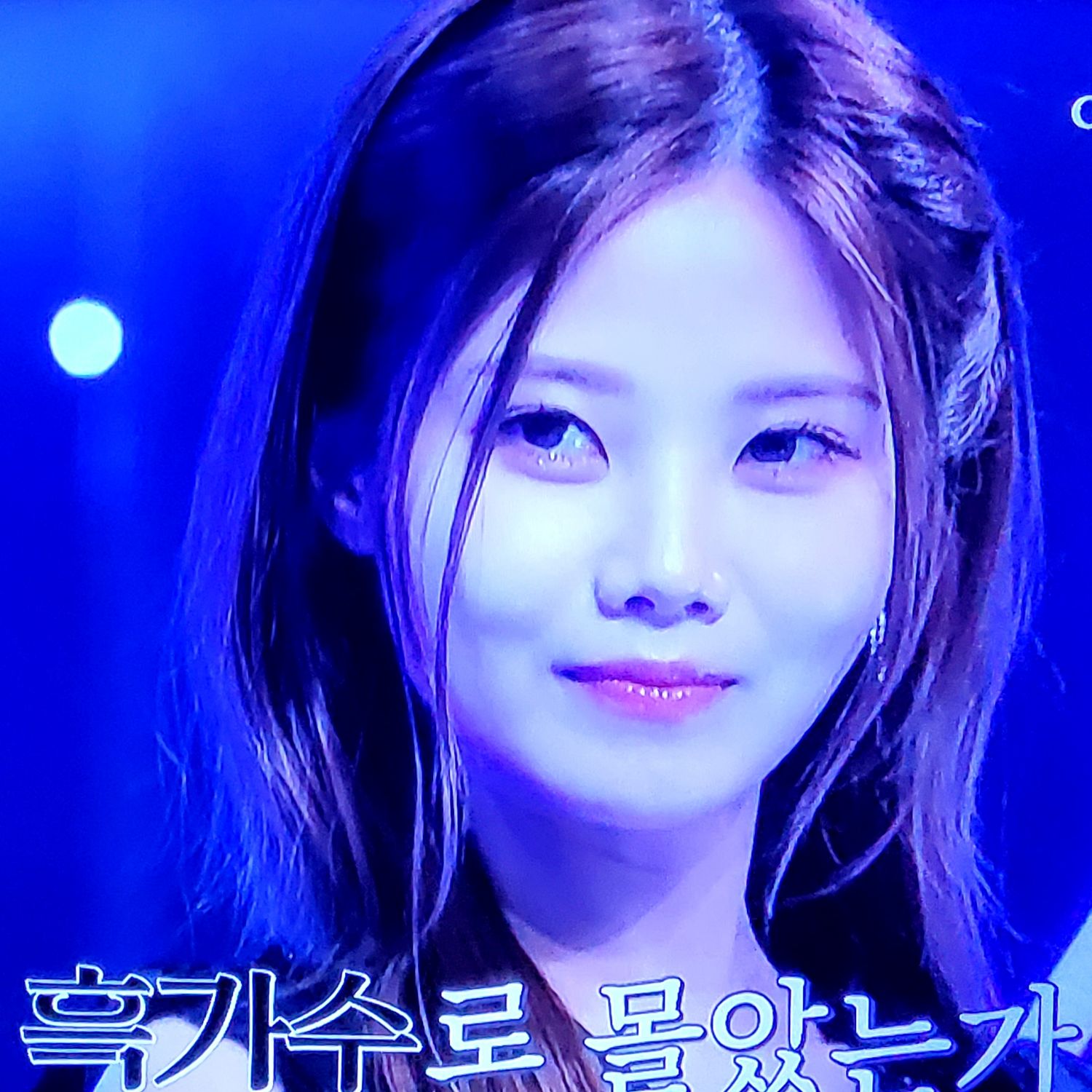 Recent activity shot of Bae Ahyeon