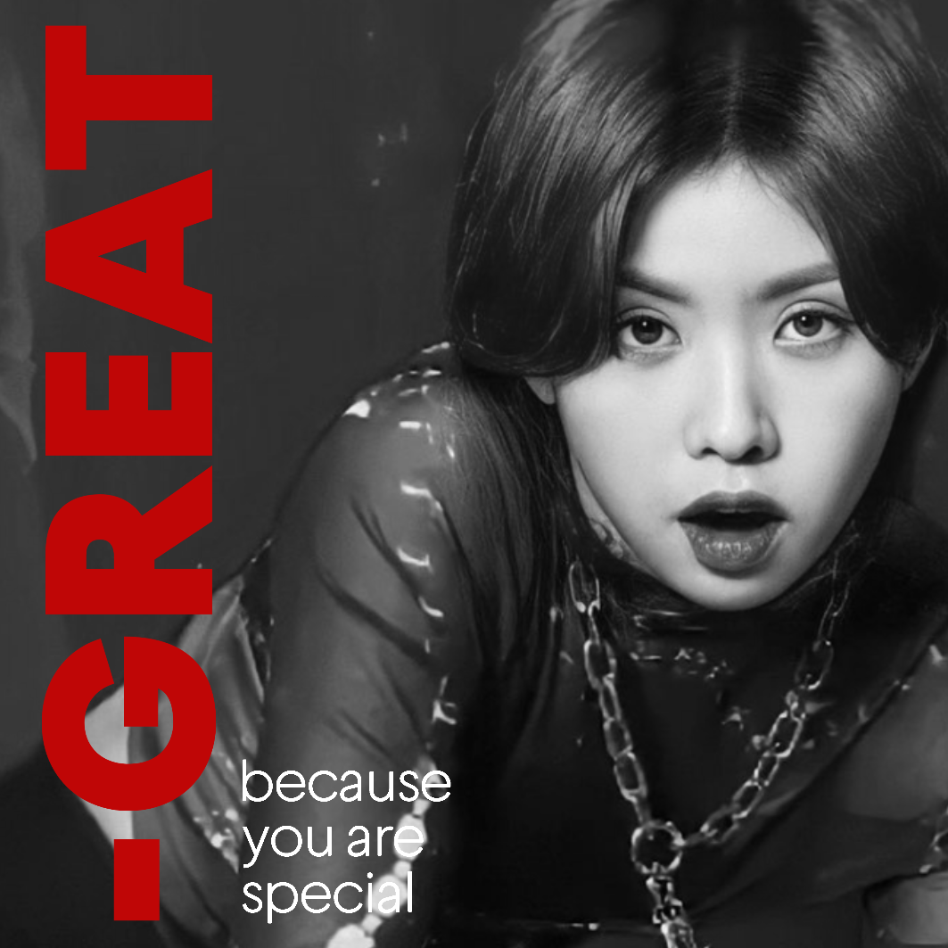 커뮤니티에서 화제된 인기 셀럽 콘텐츠