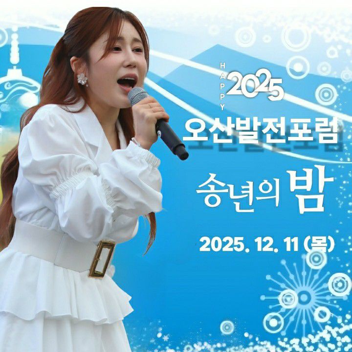 金韶宥的幕後花絮