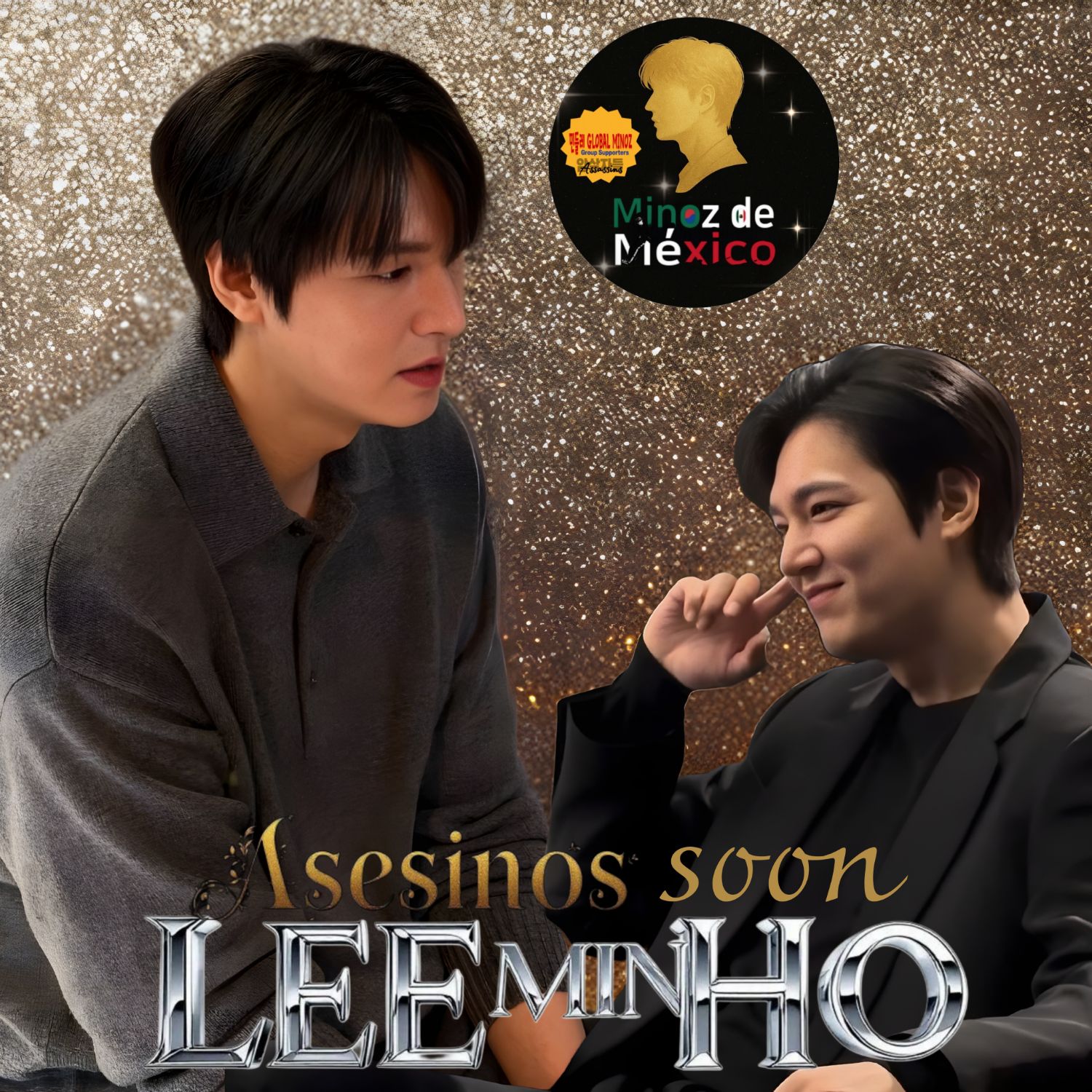 이민호 최근 활동샷