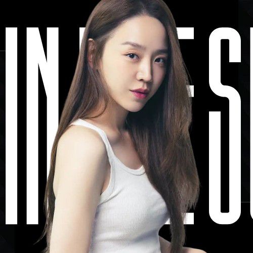 Recent activity shot of Shin Haesun