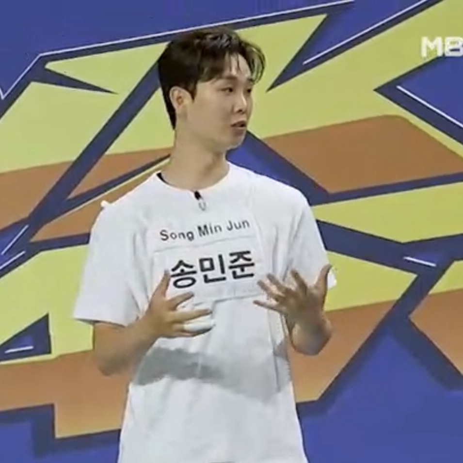 Recent activity shot of Song Minjun