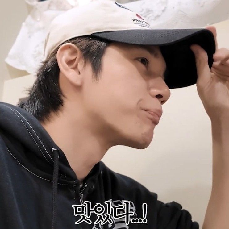 Latest photo of Ong Seongwu