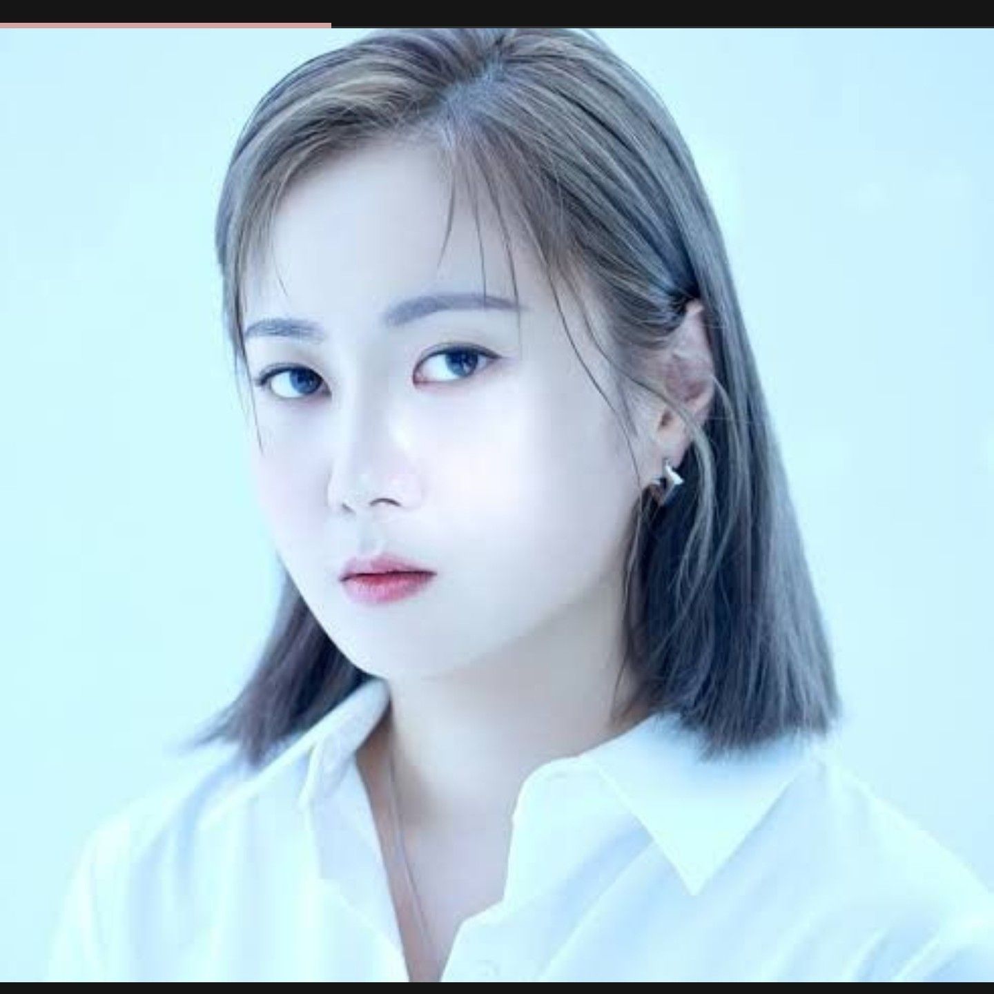 A moment captured by a fan of Park Narae