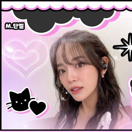 Top moment of Kim Sejeong selected by the fandom