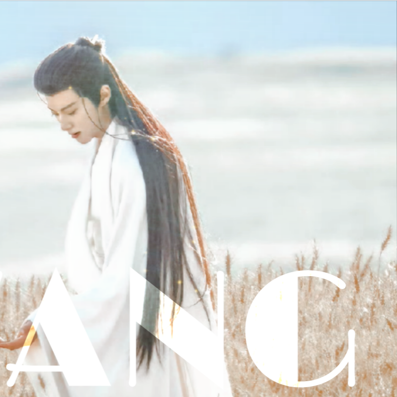 Latest photo of Dylan Wang