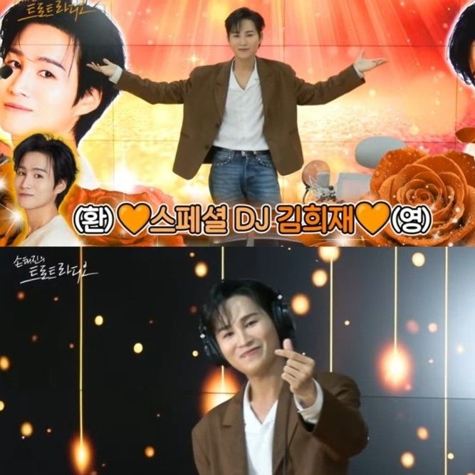 Foto terbaru dari Kim Heejae