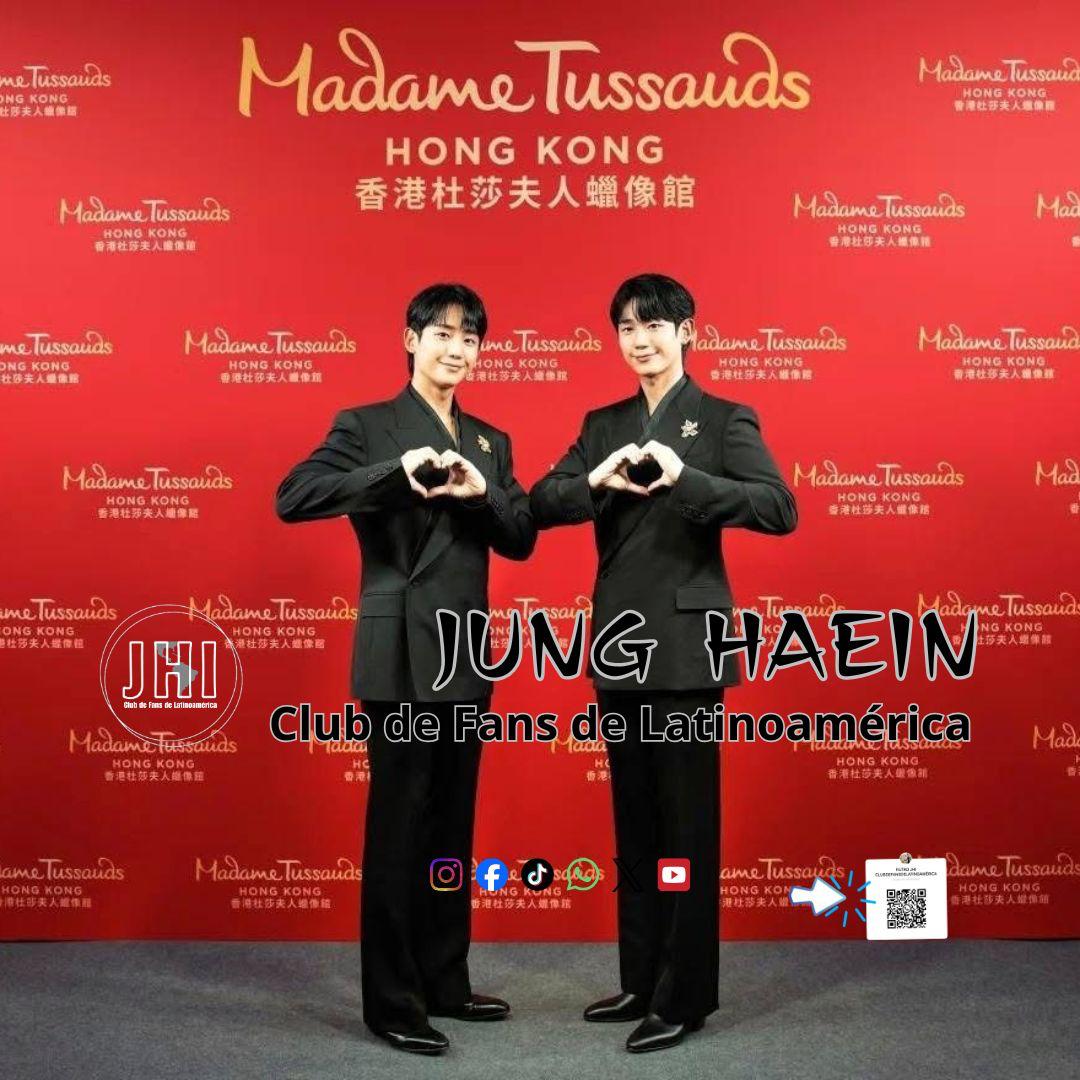 Foto terbaru dari Jung Haein