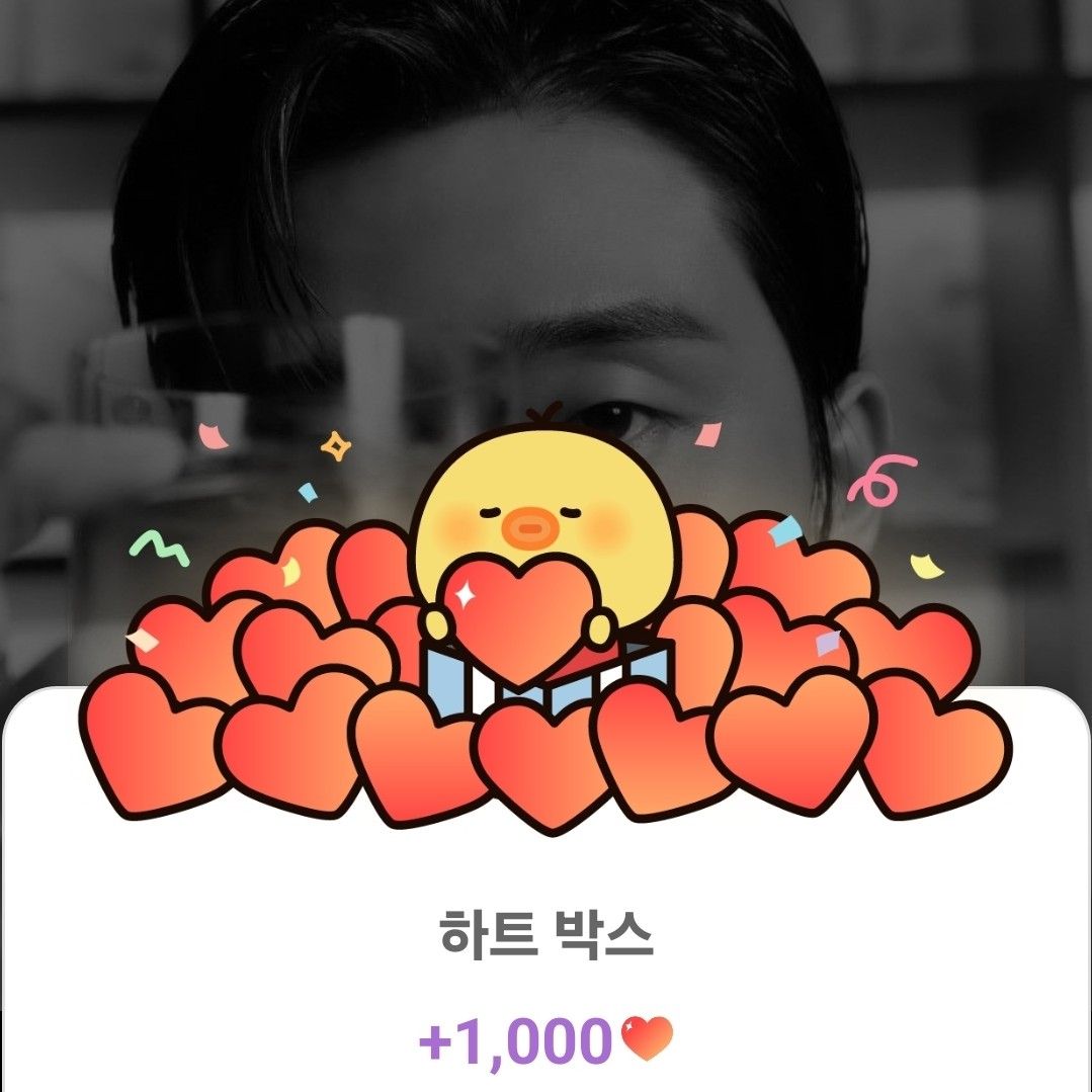 朴敘俊的最新照片