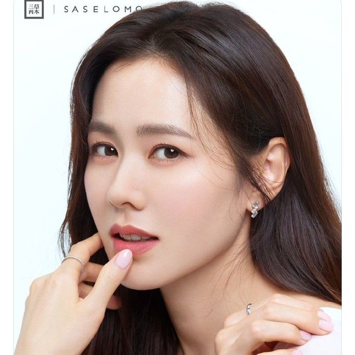 Latest photo of Son Yejin