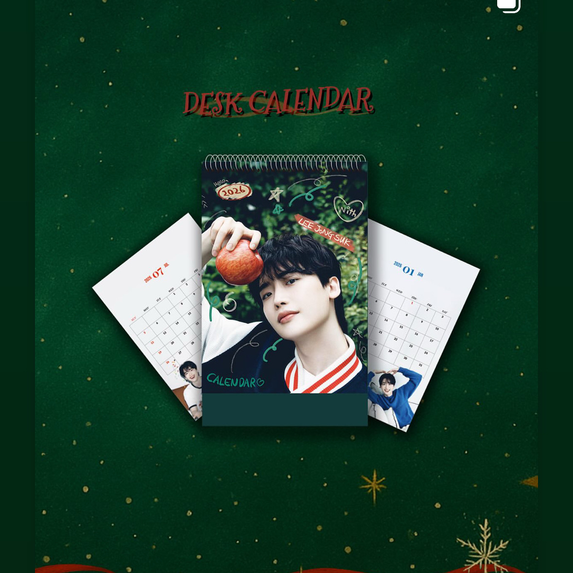 李鍾碩的幕後花絮